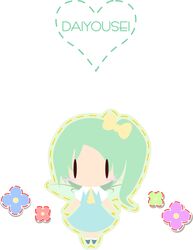 Post 731784