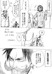 Post 731476