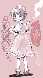 Post 1426640