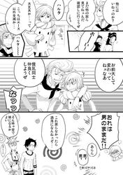 Post 731411