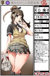 Post 731716
