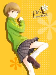 Post 732593
