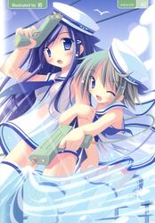 Post 732707