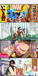 Post 732801