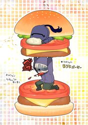 Post 733620