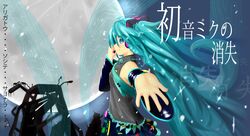 Post 733224