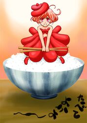 Post 734680