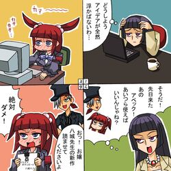Post 72312