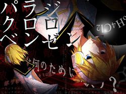 Post 736038