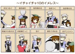 Post 735970