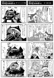 Post 736165