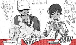 Post 1034051