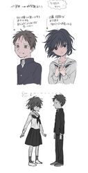 Post 1034066