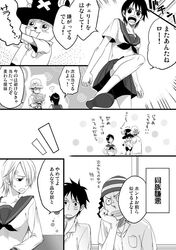 Post 736826