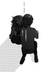 Post 1034057