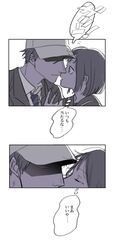 Post 1034049