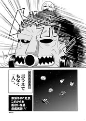Post 737587