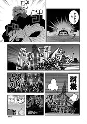 Post 737572