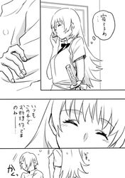 Post 737641