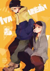 Post 737742