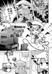 Post 739261