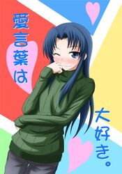 Post 739448