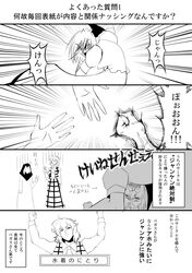 Post 740176