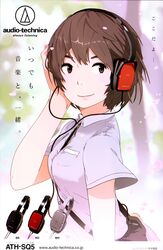 Post 741029