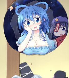 Post 740571