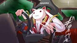 Post 741376