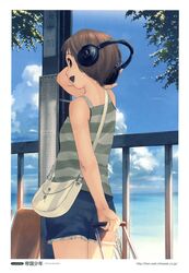 Post 741321