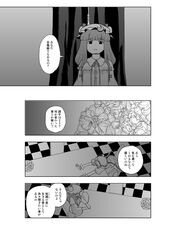 Post 741586