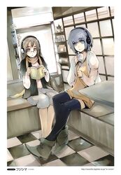 Post 741334
