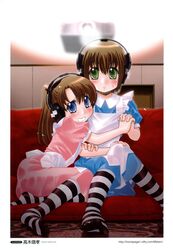 Post 741333