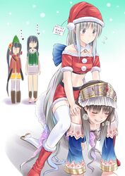 Post 742972
