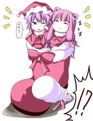 Post 743164