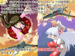 Post 743636