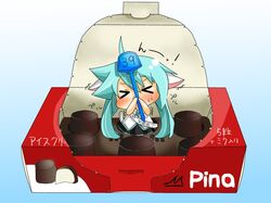 Post 1032774