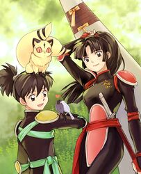 Post 745053