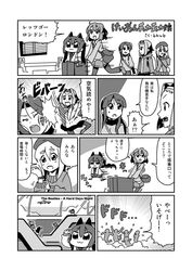 Post 745158