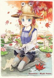 Post 73605