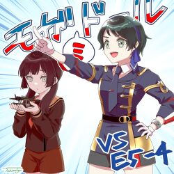 Post 7018383