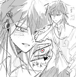 Post 7017228
