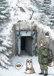 Post 7017805