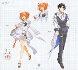 Post 7015741