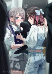Post 7017563