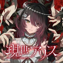 Post 7017441