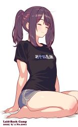 Post 7015014