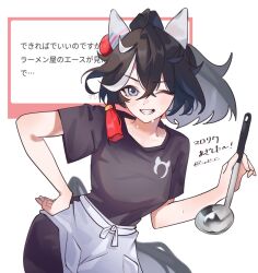 Post 7015652