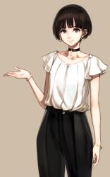 Post 7017254